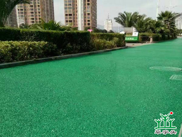 長(zhǎng)沙透水地坪道路案例 長(zhǎng)沙透水地坪道路案例