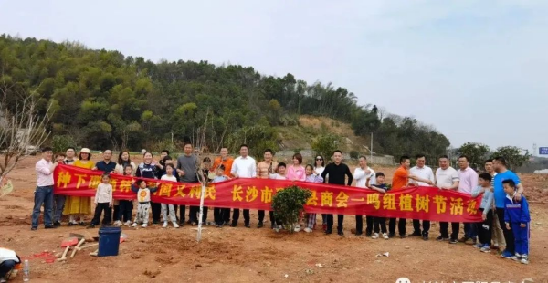 湖南草字頭生態(tài)環(huán)境建設(shè)有限公司,人造草坪假草皮,湖南雨水收集處理工藝 湖南草字頭生態(tài)環(huán)境建設(shè)有限公司,人造草坪假草皮,湖南雨水收集處理工藝