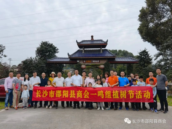 湖南草字頭生態(tài)環(huán)境建設(shè)有限公司,人造草坪假草皮,湖南雨水收集處理工藝 湖南草字頭生態(tài)環(huán)境建設(shè)有限公司,人造草坪假草皮,湖南雨水收集處理工藝